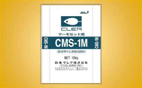 CMS-1M<br><font size="1">サル用</font>