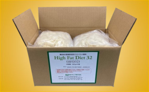 High Fat Diet 32<br><font size="1">マウス・ラット用</font>