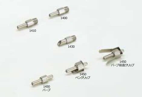 自動給水バルブ：CL-2767