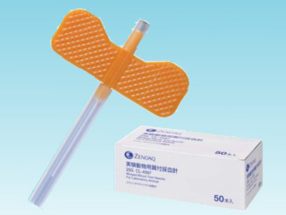 Wing Blood Collection Needle for Laboratory Animal: CL-4597