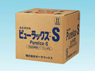 Purelox-S(18 lilttle):CL-4127