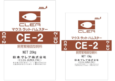 CE-2の20kg 袋と10kg 袋のイメージ画像