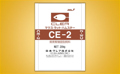 CE-2<br><font size="1">for mouse