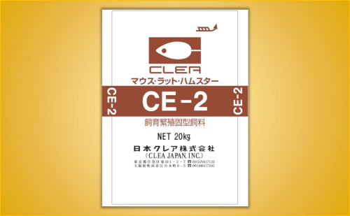 CE-2<br><font size="1">マウス・ラット・ハムスター用</font>