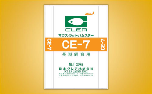 CE-7<br><font size="1">マウス・ラット・ハムスター用</font>