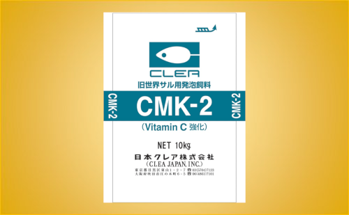 CMK-2<br><font size="1">サル用</font>
