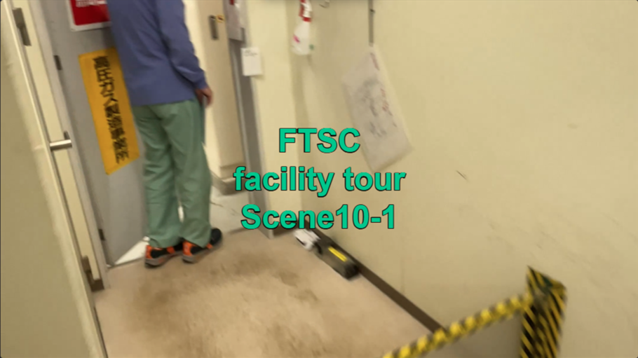 FTSC facility tour Scene10-1 機械室 中央監視システム紹介