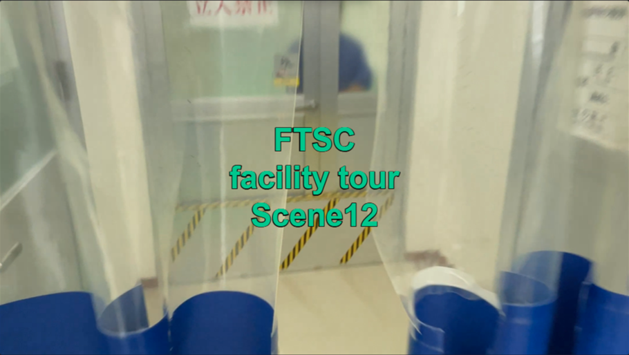 FTSC facility tour Scene12 解剖室~解析室