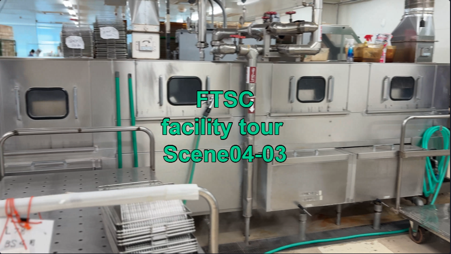 FTSC facility tour Scene04-3 洗浄エリア ケージ洗浄ライン