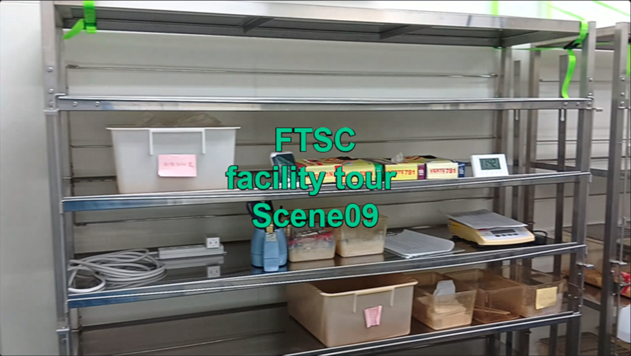FTSC facility tour Scene09 受託試験エリア