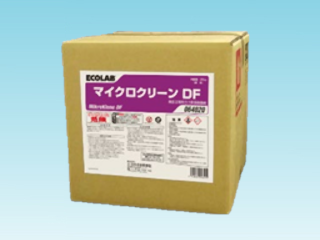 マイクロクリーンDF（20kg）：CL-4123