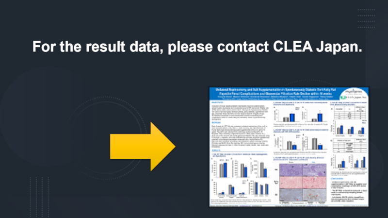 For the result data, please contact CLEA Japan.