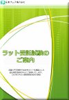 ku_clea_sv_pdf
